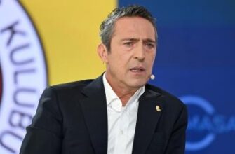 Fenerbahçe maç fikstürü ve güncellemeleri ile son transfer haberleri ve liderlik gelişmeleri burada.